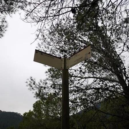 Σπίτι διακοπών L'antic Forn De *
